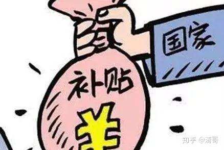 逾期1到60天的贷款认定为违约金、诈骗罪吗？