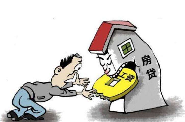 贷款逾期20天严重吗的后果及解决办法