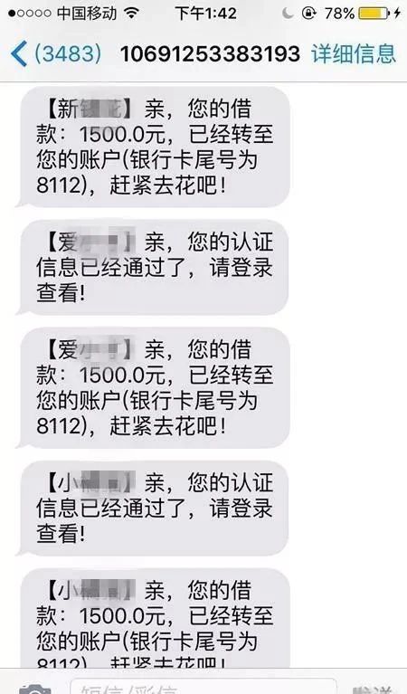 用钱宝网贷逾期会被起诉吗怎么办，不还有什么后果，上征信吗？