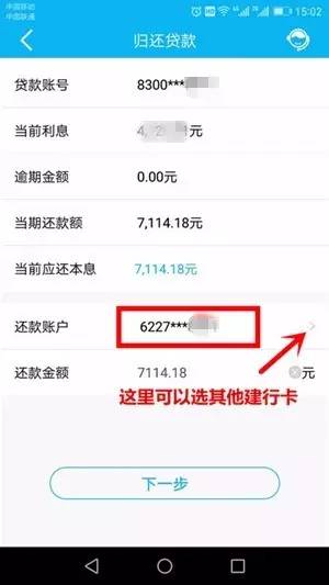 用钱宝网贷上征信吗，有影响吗，安全吗，是真的吗？