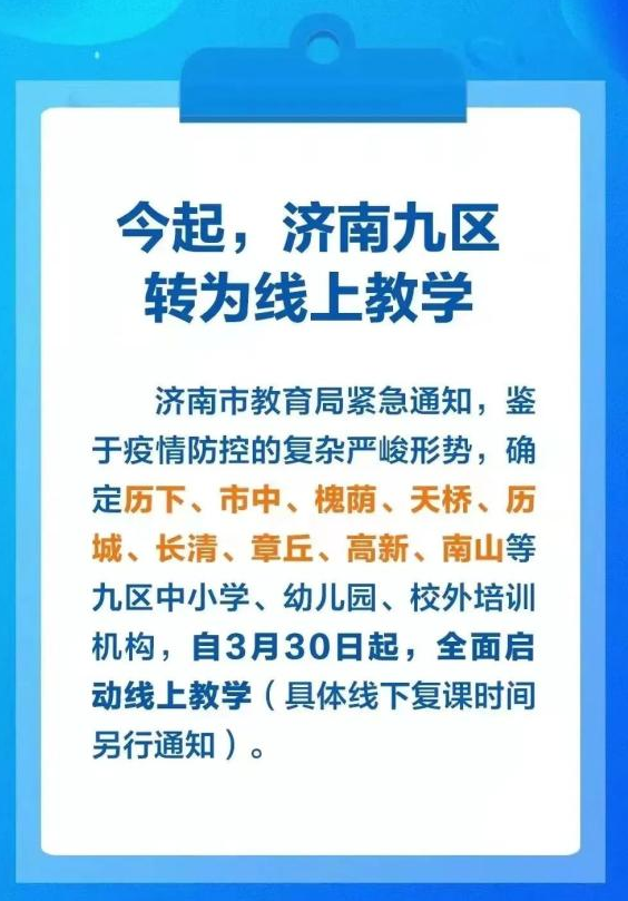 逾期多久才能恢复个人信用及上征信，逾期多久才算逾期