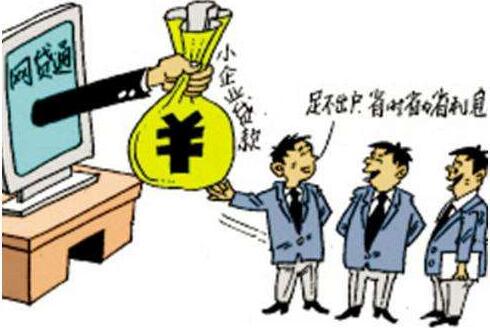 逾期多久上征信及恢复周期