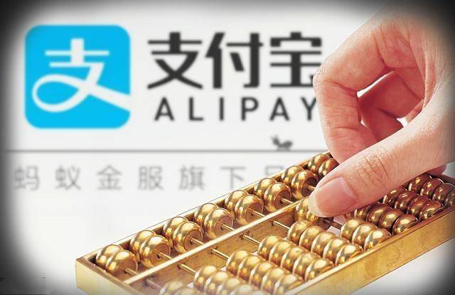 逾期了多久才能借钱