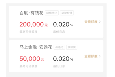 美团借款逾期几天会打紧急联系人电话，生活费如何协商期还款，借钱逾期7天会被起诉吗？