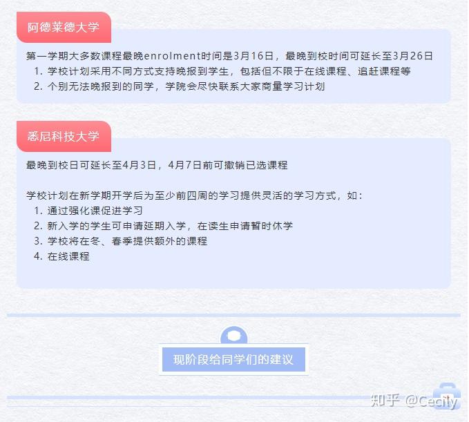 新加坡逾期逗留三个月受什么惩罚及回国后是否能再次入境？