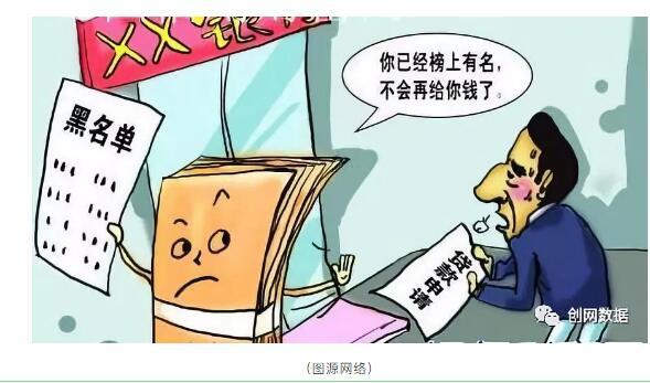 逾期一个星期还款有影响吗？如何应对？