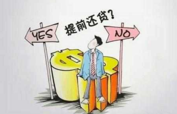 逾期一个星期还款有影响吗？如何应对？
