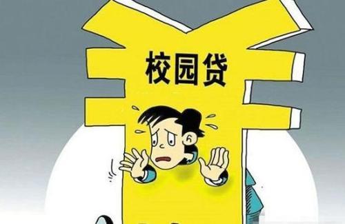 逾期一个星期还款有影响吗？如何应对？
