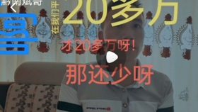 微粒贷逾期会到工作单位催收吗？