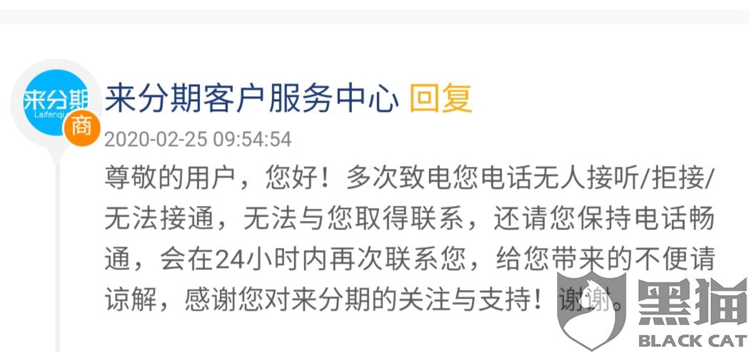 美团逾期借款8000一年未还，是否会被起诉？