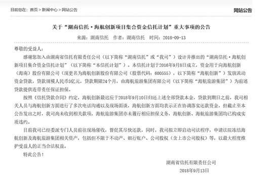 美团逾期借款8000一年未还，是否会被起诉？