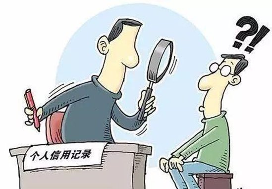 贷款逾期法律最新政策解读及相关要点