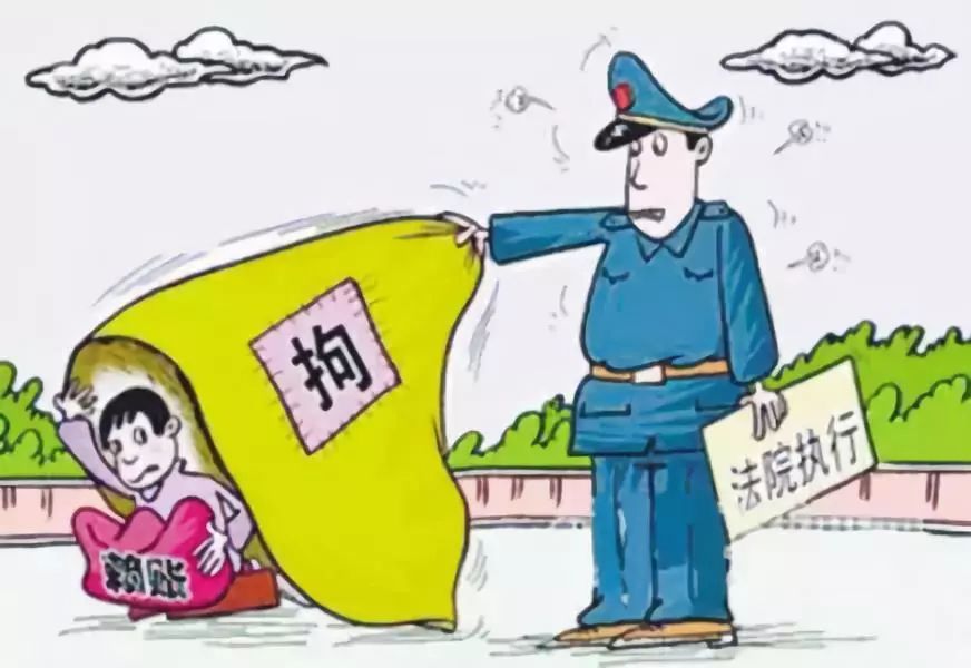 贷款逾期法律最新政策解读及相关要点
