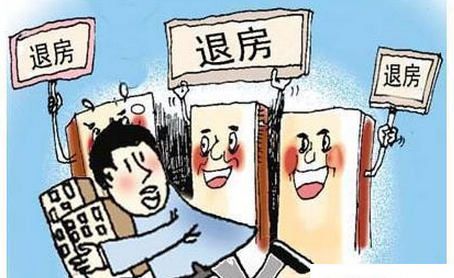贷款逾期法律最新政策解读及相关要点