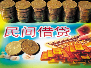 贷款逾期法律问题解答及解决方法