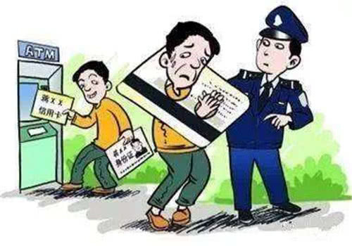 网贷欠多少会坐牢，信用卡欠多少会被起诉