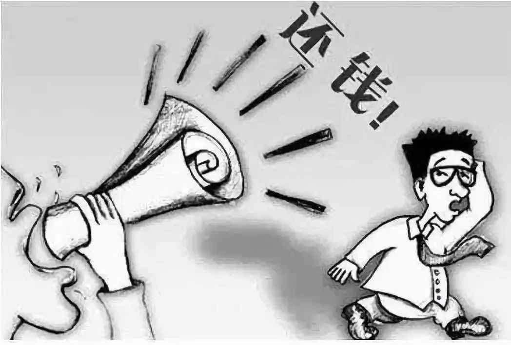 贷款逾期的客观原因有哪些