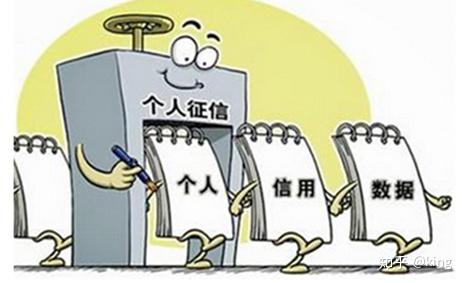 贷款逾期的客观原因有哪些