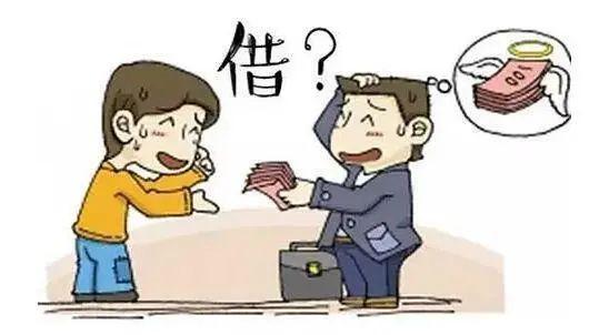 美团借钱欠了2年怎么办，还了吗？