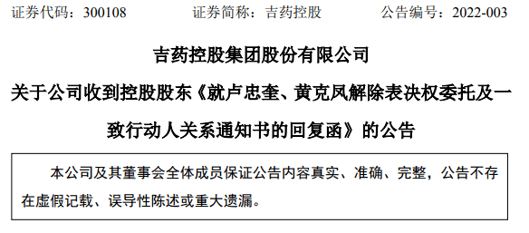 防止发生逾期账款的措有哪些方法及内容