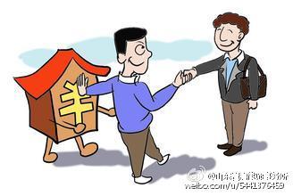 防止发生逾期账款的措包括预防欠款的对策