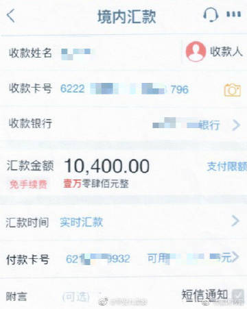 网贷逾期打电话给当地公安局，有用吗？怎么处理？
