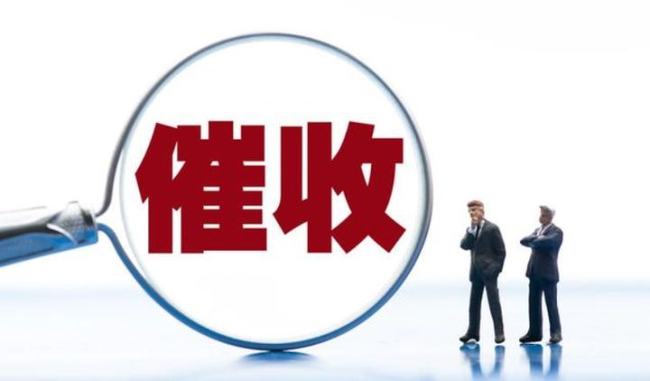 网贷逾期本地电话打来上门催收怎么办?