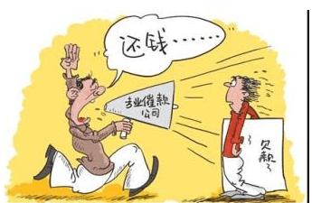 网贷逾期本地电话打来上门催收怎么办?