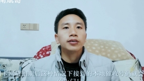 网贷逾期本地电话打来上门催收怎么办?