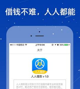 拍拍贷逾期走流程是什么意思？逾期后果严重吗？