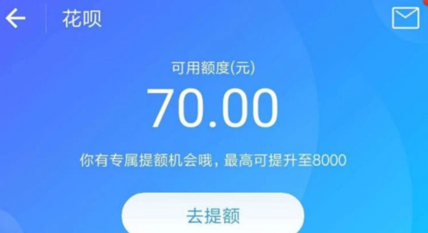 支付宝逾期暂时还不上可以和支付宝协商吗