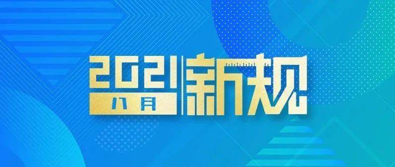 人人租机预期一天，归还有影响吗？