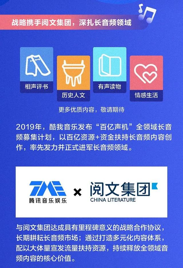 人人租机预期一天，归还有影响吗？