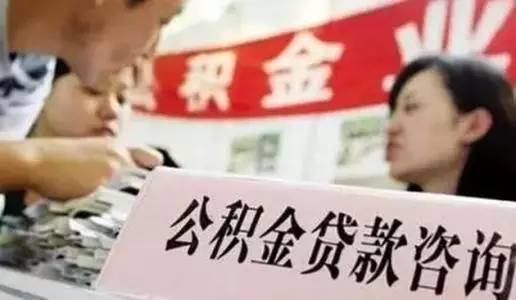 怎么看信用卡逾期有没有变成呆账状态及查出逾期还款