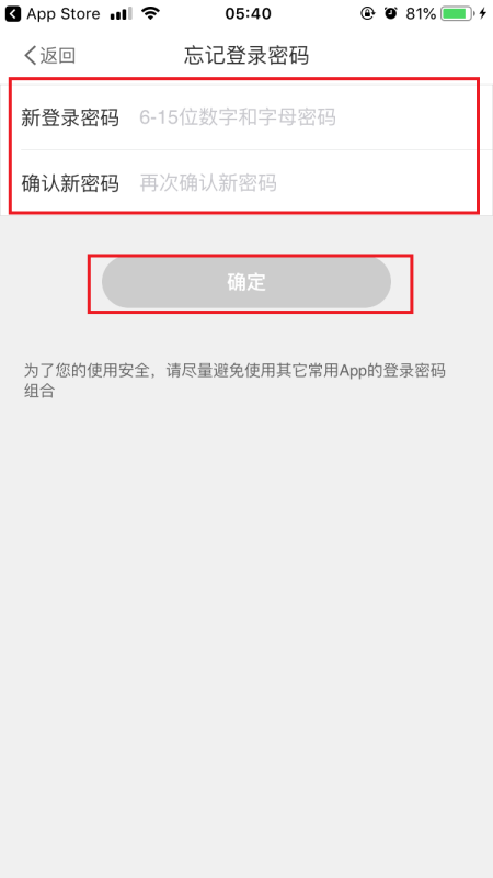 微粒贷逾期从其他银行卡扣钱是什么时间开始的