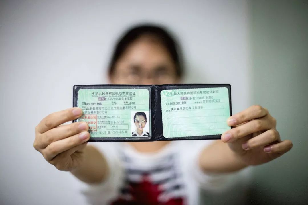 有逾期可以考事业单位吗