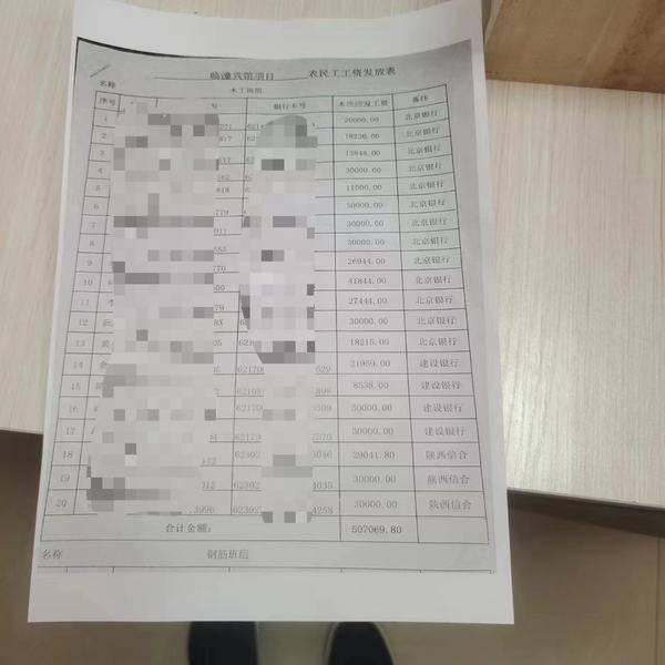 行政诉讼超期怎么办