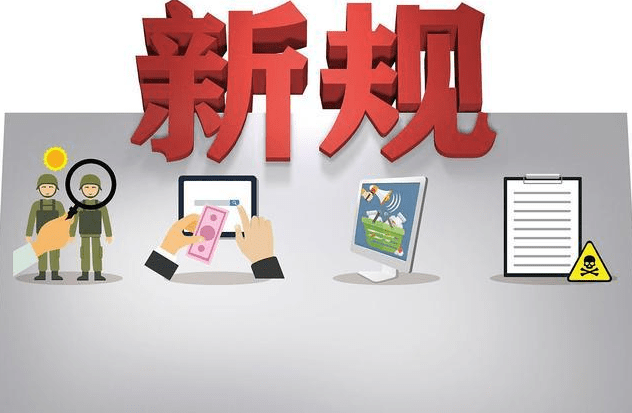 工行逾期一天违约金和利息可追回吗？如何协商减免工行信用卡逾期违约金和利息？