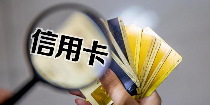 来分期逾期多久上征信后果有多严重及起诉时间