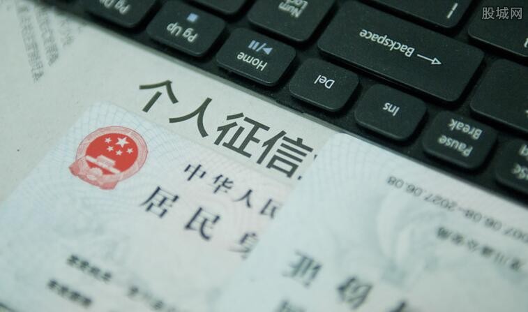 来分期逾期多久上报征信及起诉时间