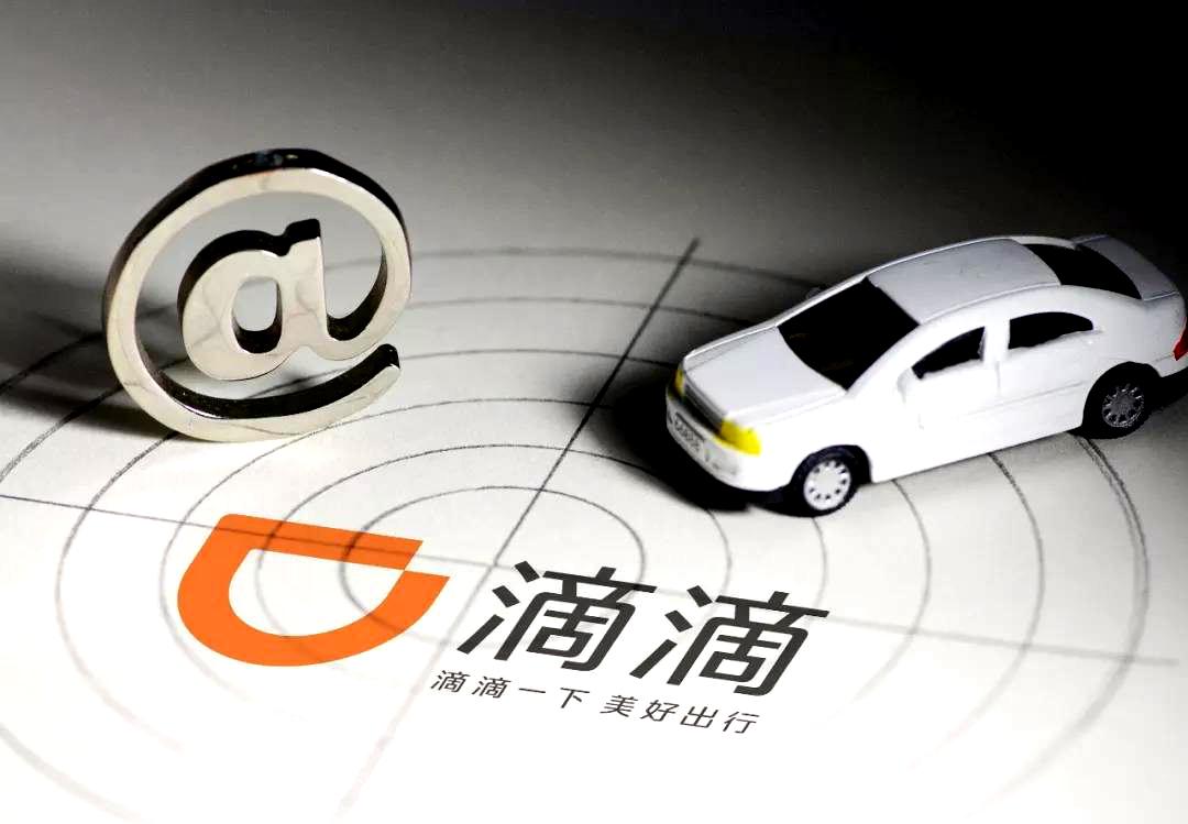 建行etc欠费后多久恢复正常及解决方法