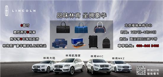 建行etc欠费后多久恢复正常及解决方法