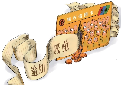 平安银行抵押贷款逾期一天会影响信用吗及应对方法