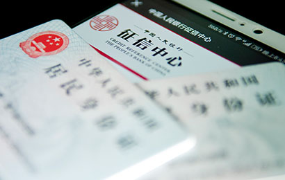 美团逾期会不会对征信有影响信用卡使用及花呗？