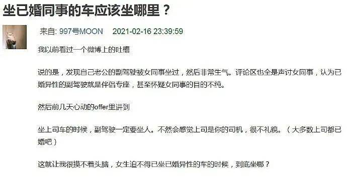 欠款起诉，能坐高铁吗？