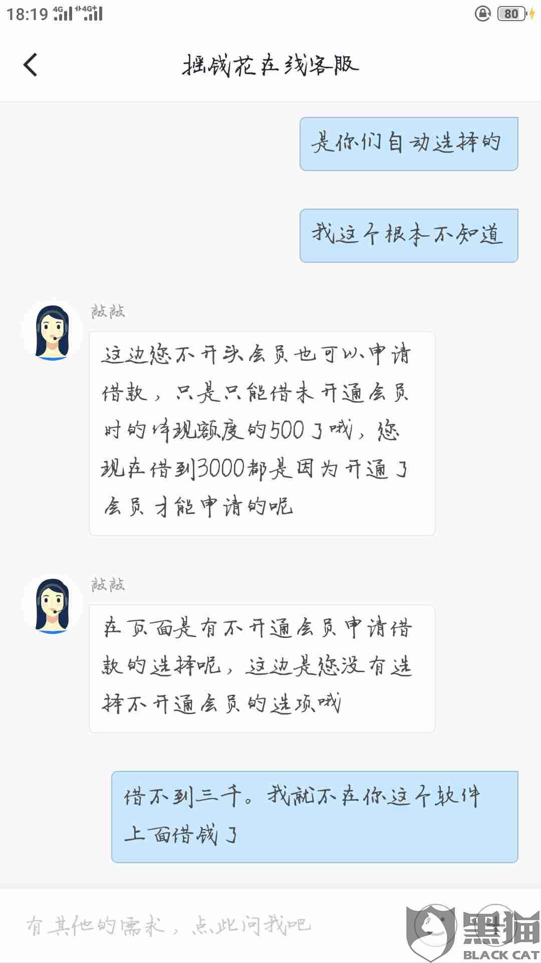 借5000逾期一年利息多少钱合法及合适?