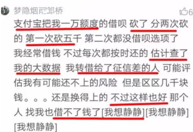 5000逾期一年要还多少钱，利息多少