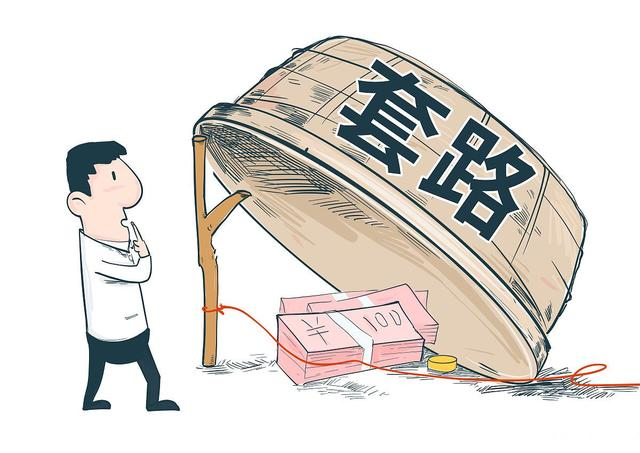 因疫情导致逾期的情况说明及应对措