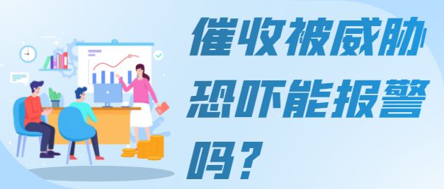 平安新一贷逾期是刑事责任吗及处理方法