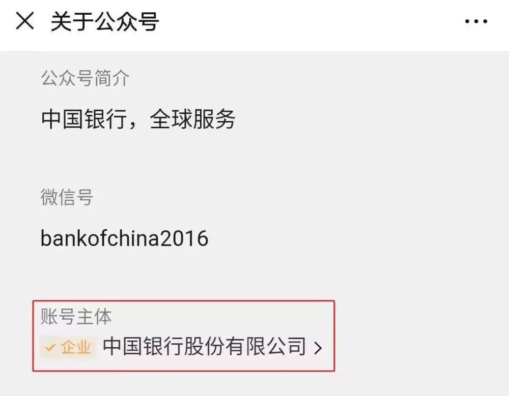 来分期逾期收到信息说开庭意思